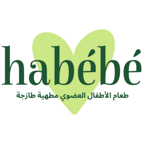 habébé